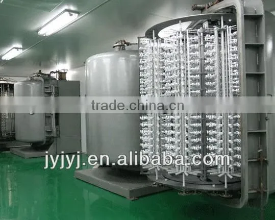 aluminum Evaporation vacuum coating machine