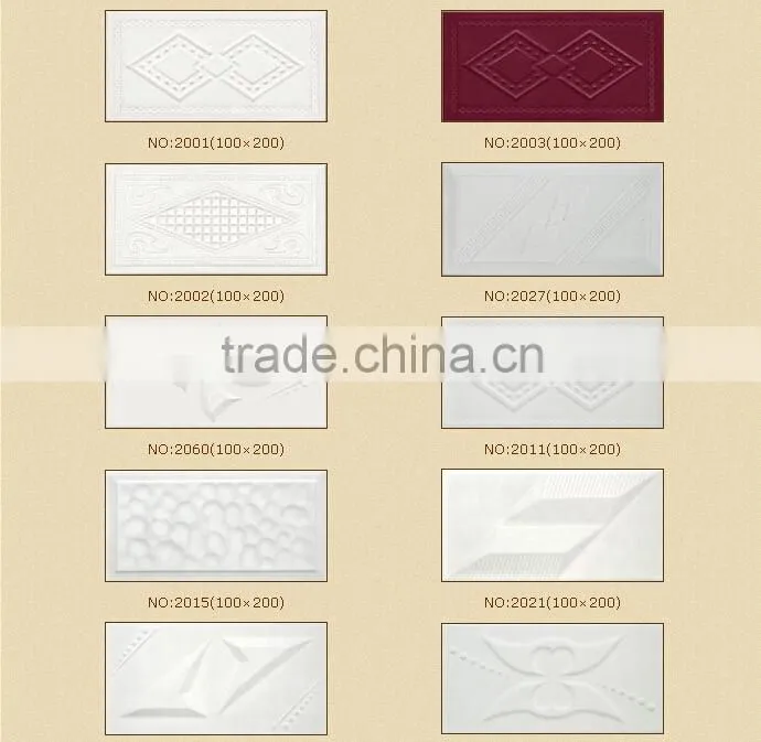 Villa glossy glazed ceramic wall tile beige color 100x200mm B142