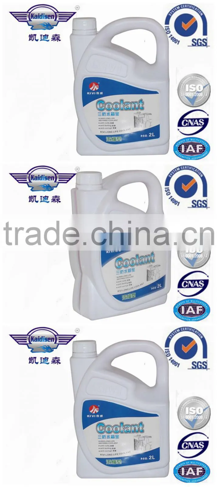 2L engine coolant brands