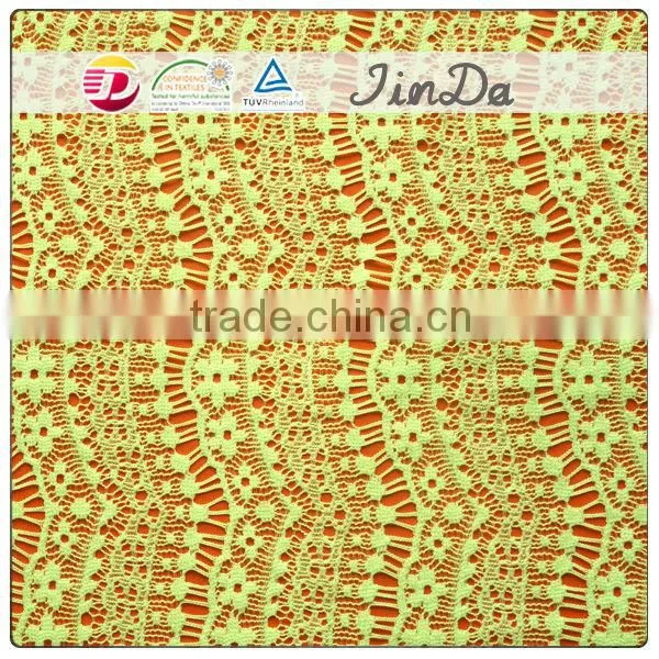 2014 new design stylish 100% nylon jacquard lace form china