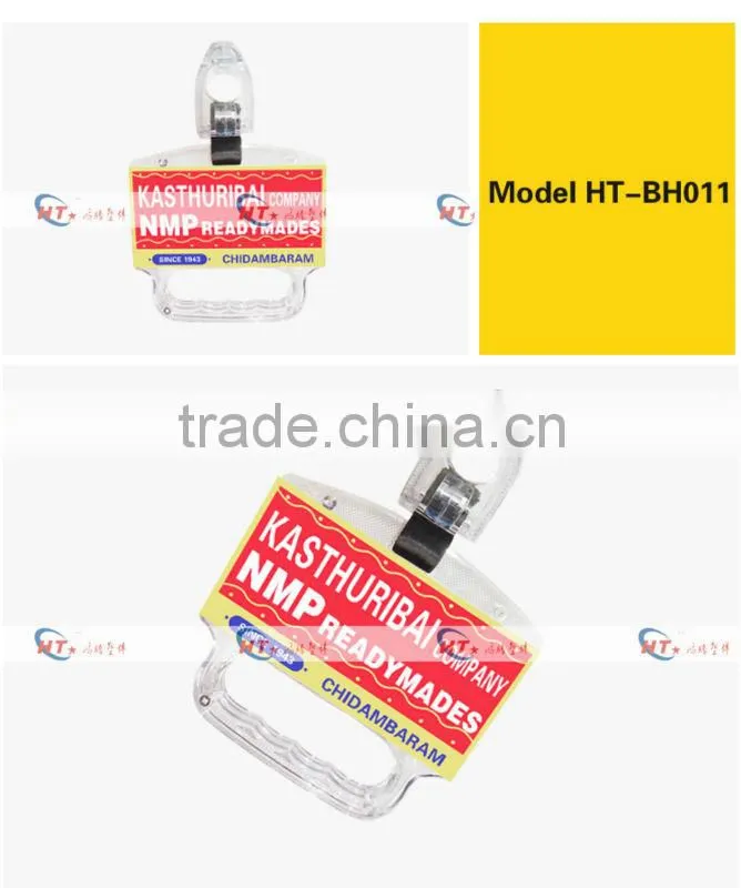 17X9cm ad size transparent plastic subway grab handle