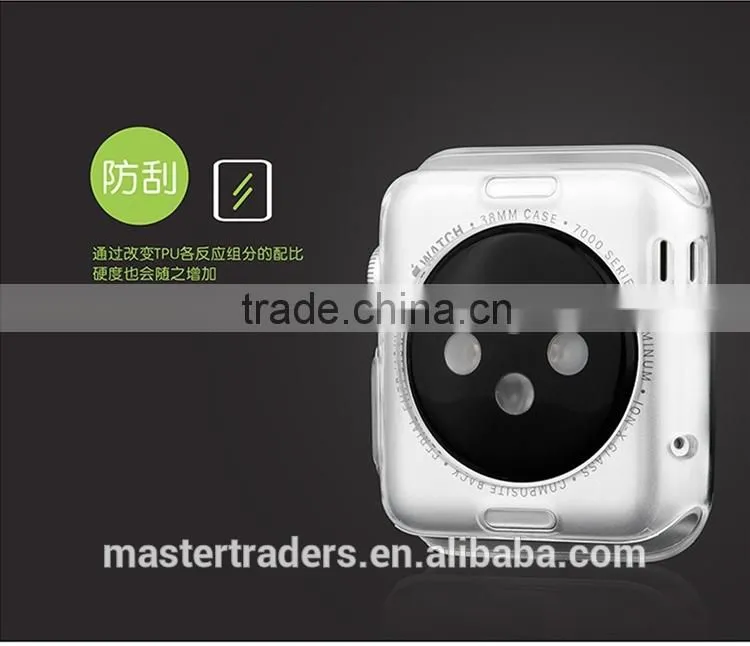 Original Benks Magic Crystal Series Ultra Thin Clear TPU Soft Case For 42MM Apple Watch MT-3855