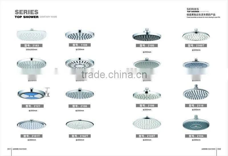 high quality XY2125 fall rain shower/overhead shower