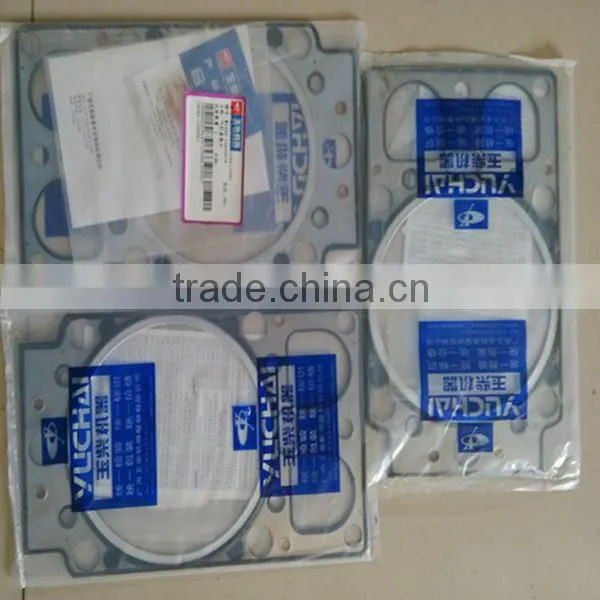 YUCHAI ENGINE PARTS YUCHAICYLINDER GASKET M34001003001H