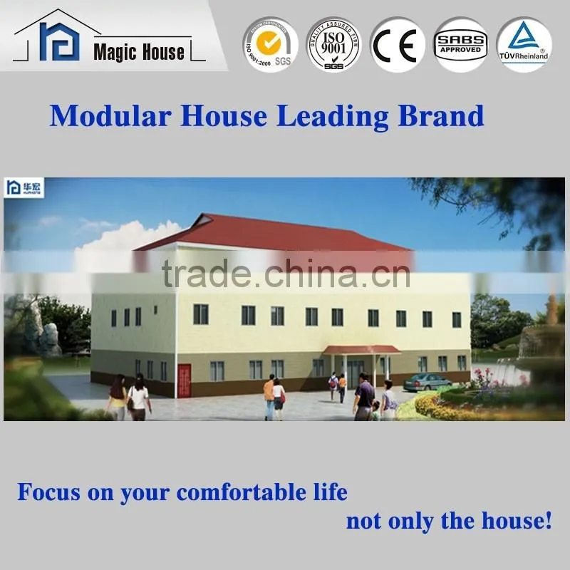 Fast Assembling Commercial Prefab Structural Steel Office Building