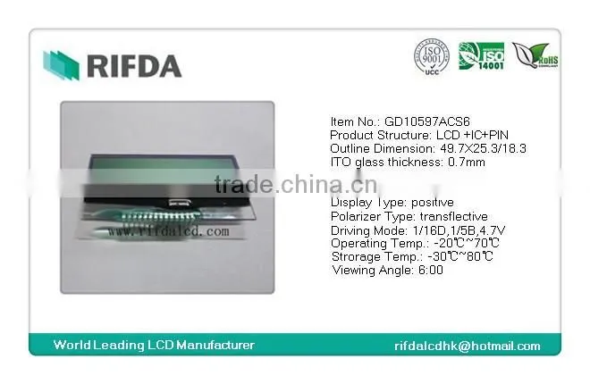 Good STN monochrome cog lcd display panel