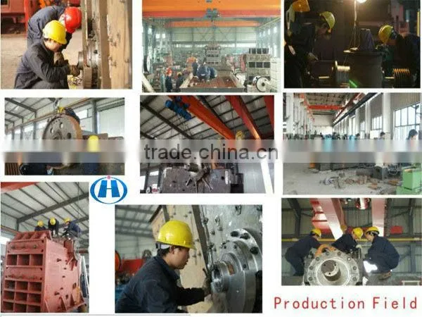 High quality coal ball mill with competitive price ISO 9001 and high capacity from Henan Hongji OEM