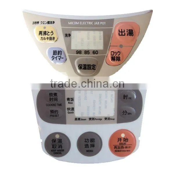 Screen Printing PC Embossing Membrane Nameplate Water Heater Label