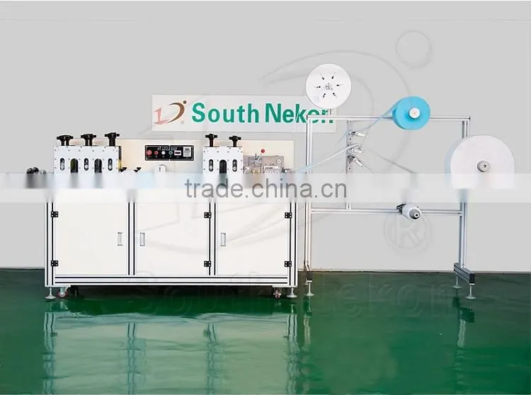 Disposable Non Woven Face Mask Machine
