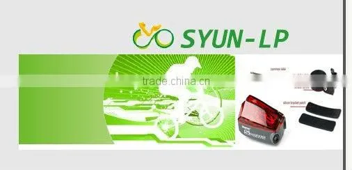 led bicycle Tail light with CE
