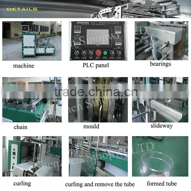 Automatic PVC PET tube packing box crimping curling machine