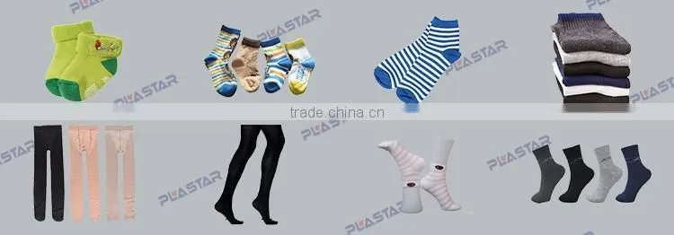 Hot sale socks machine setting machine