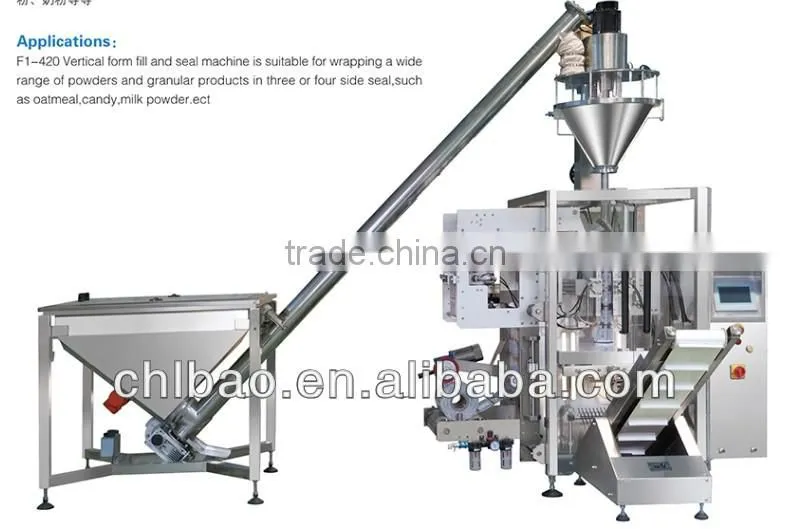 milk processing and milk powder ,milk tea packaging machine