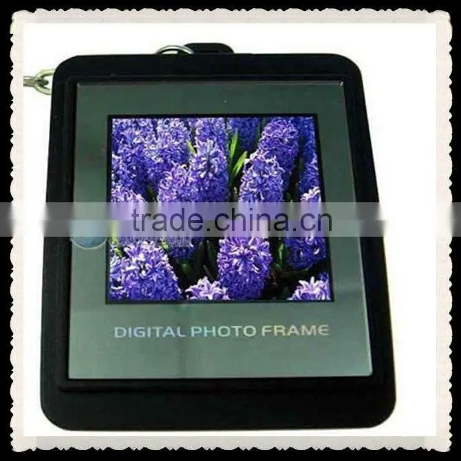 mini digital key frame