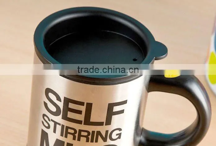 Self stirring cup,Self stirring mug