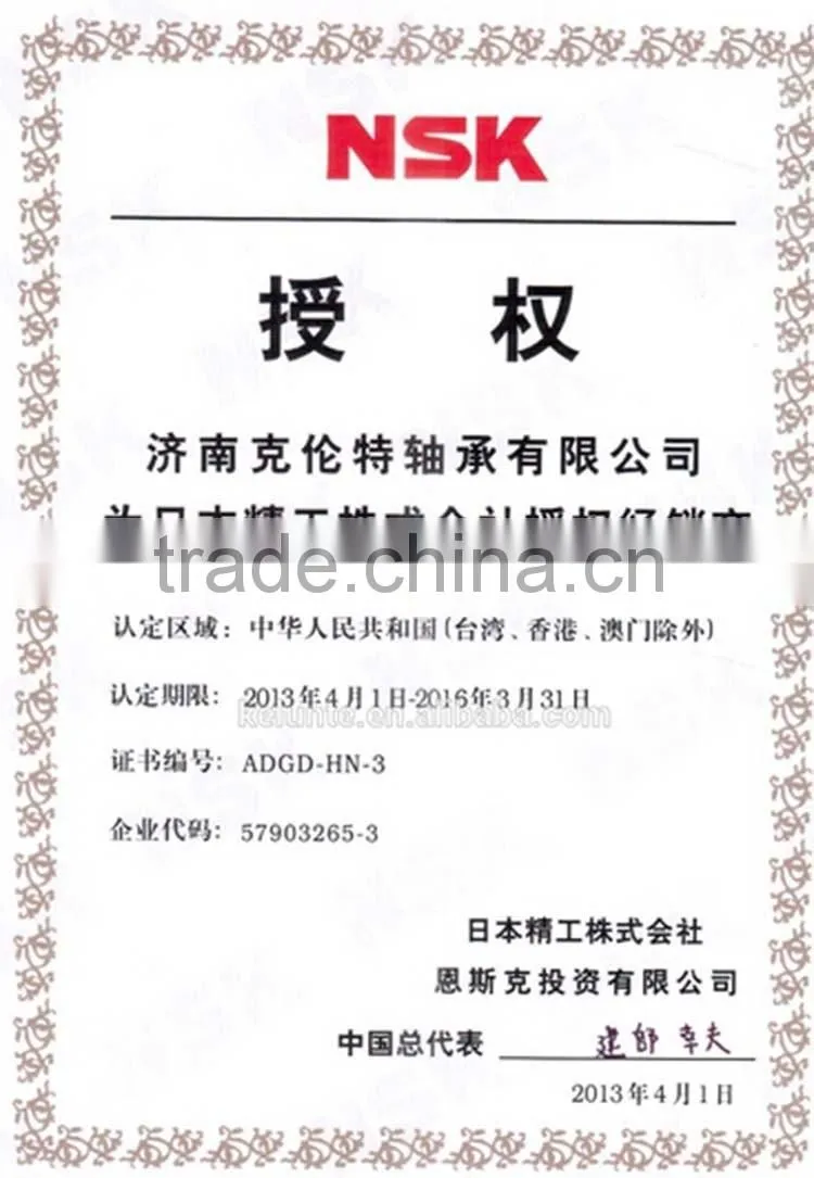 Original NSK deep groove ball bearing nsk bearing catalogue