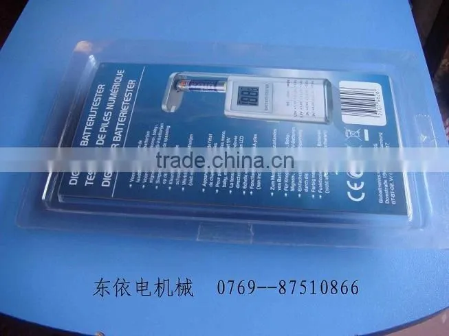 plastic sealing machine,sealing and cutting machine