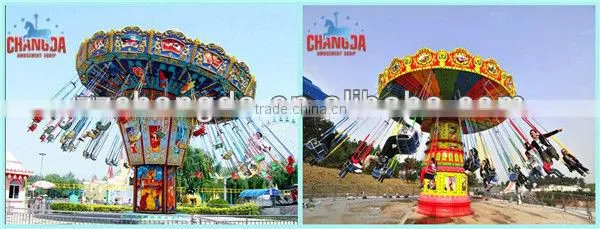 Children rides flying elephant family equipment, kiddie rides rotating arm rides Flying Elephants