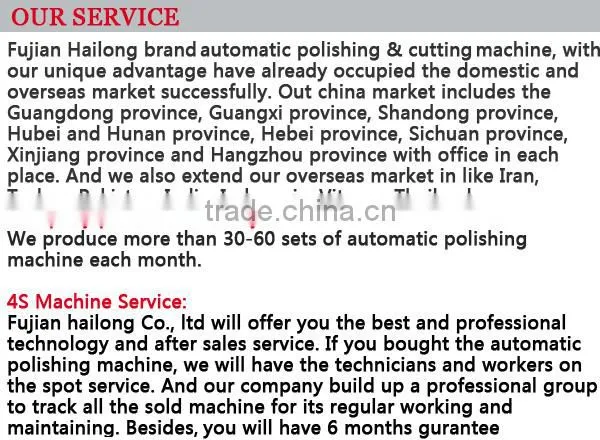 Laser bridge granite/marble/stone saw slab tile cutter