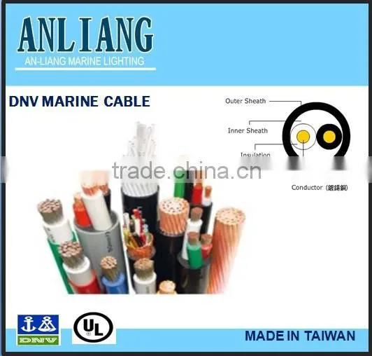 DNV/UL 2core 16.4mm PVC coated marine enameled copper electrical cable wire