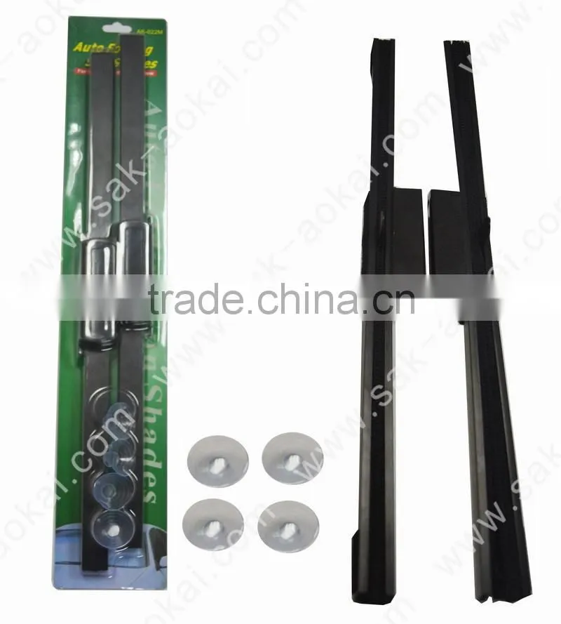 50cm VIP car car side curtain