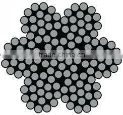 4.76mm 7x19 Galvanised Cable