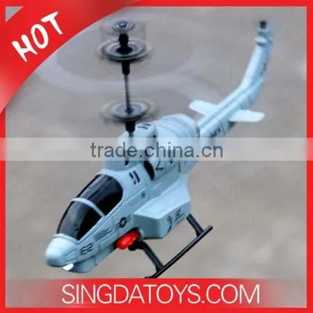 Udirc U809 3 Channel RC Cobra Helicopter with Shooting Function