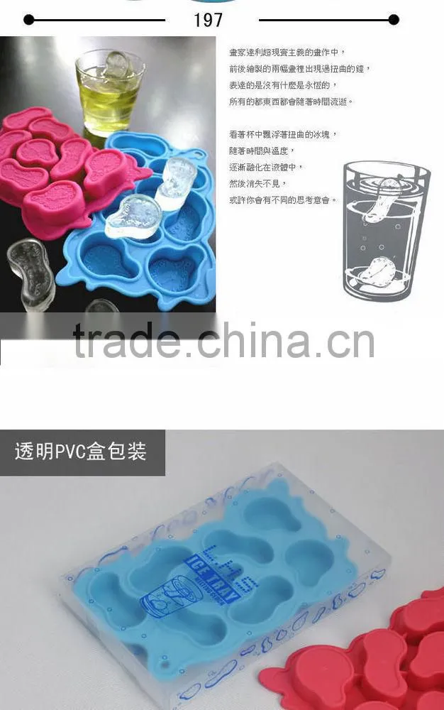 Ice Freeze Cube Tray Silicone Melting Clock Shaped Silicone Ice Mold Lc13071008