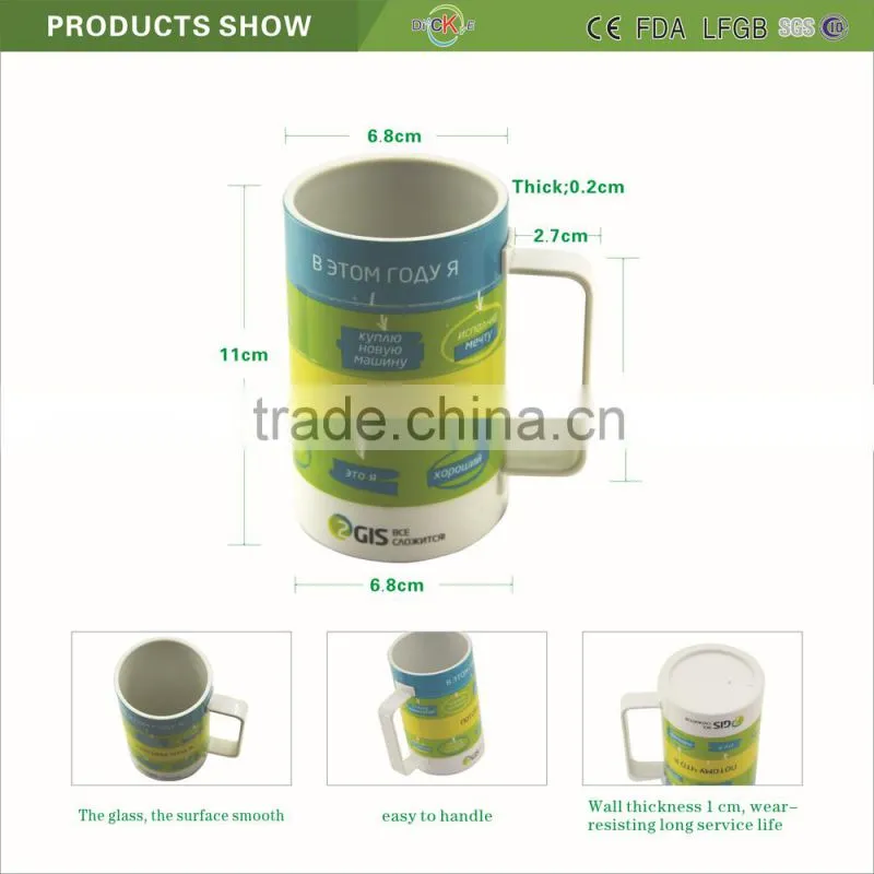 novelty plastic jiasaw puzzle cup