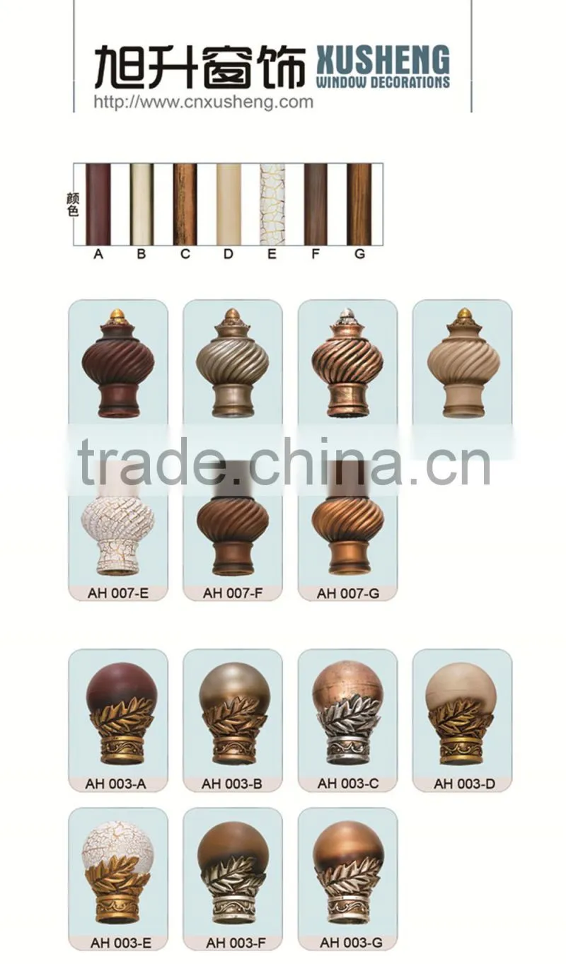Plastic curtain rod finial 28mm finials for curtain rod
