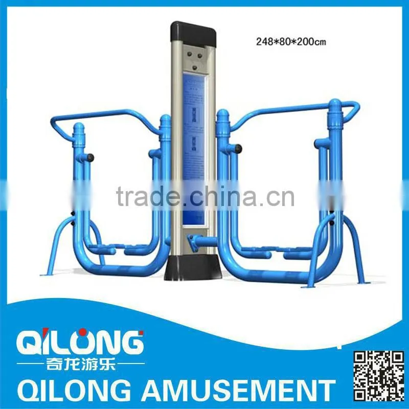Hot-Seller !!! Galvanized Steel Compositional QL-001 Outdoor Fitness Equipment