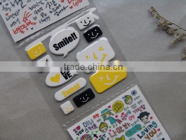 New design custom cute shape puffy sticker with light at night for home decoration/furniture