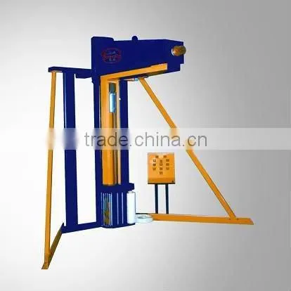 YK1900FR rotary arm pallet wrapping machine