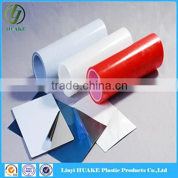 30 Microns Blue Free Polyethylene Film