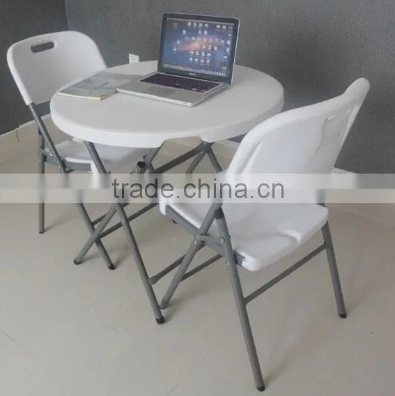 80cm round plastic coffee table