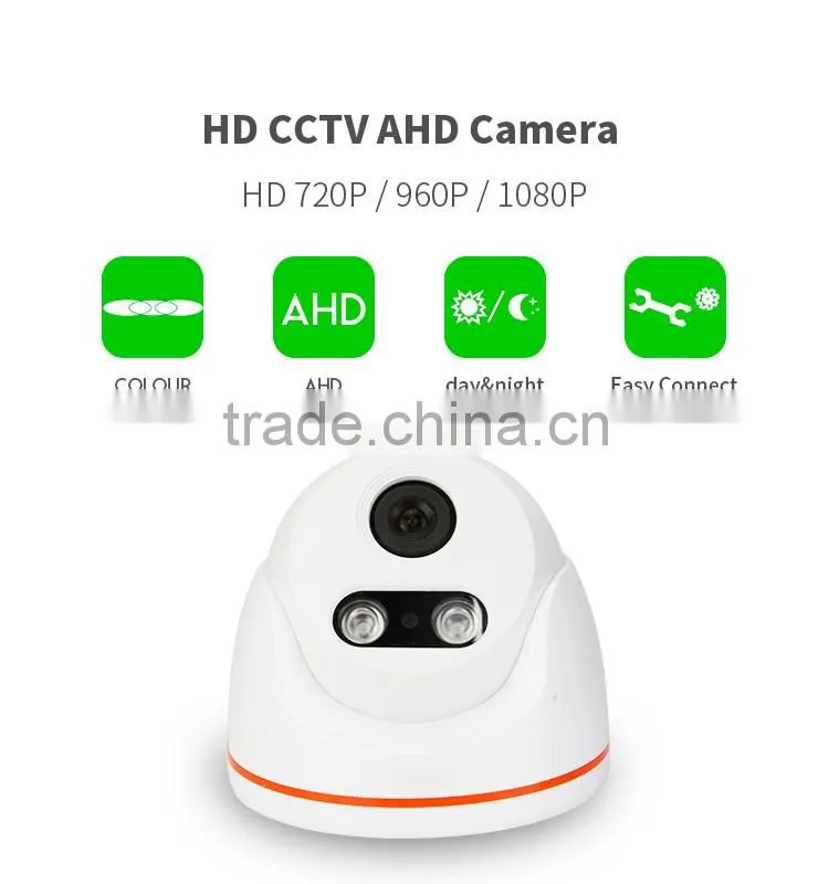 Vitevision long range 50m night vision infrared AHD cctv dome camera by China supplier