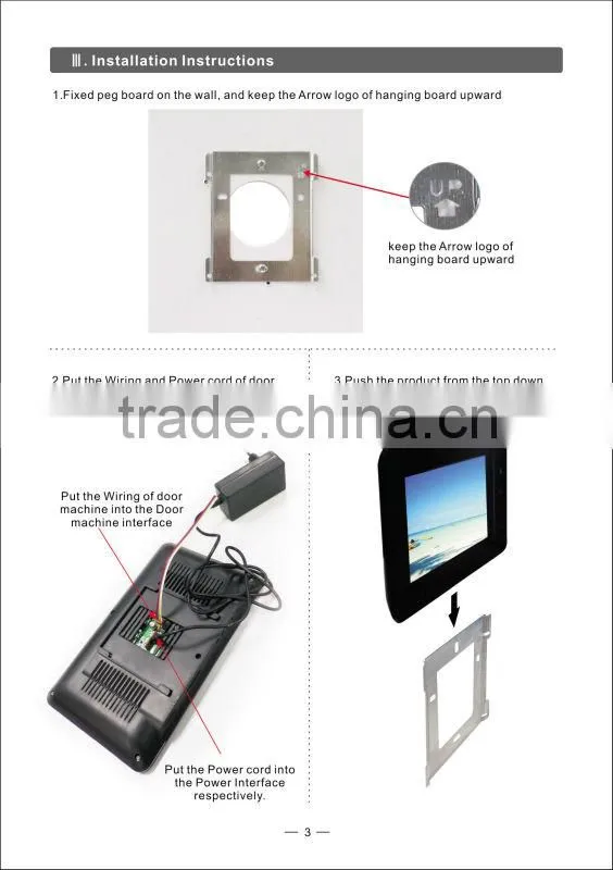 2013 cheap 7" color intercom system