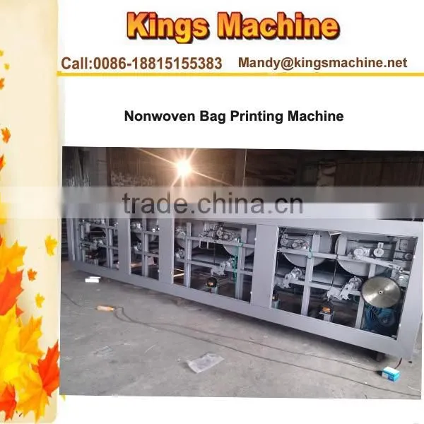 Nonwoven Bag to Bag Printing Machine