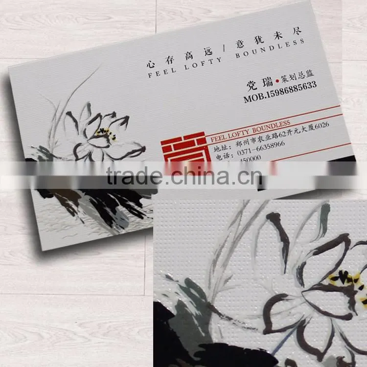 High-end business card custom Group business card printing production
