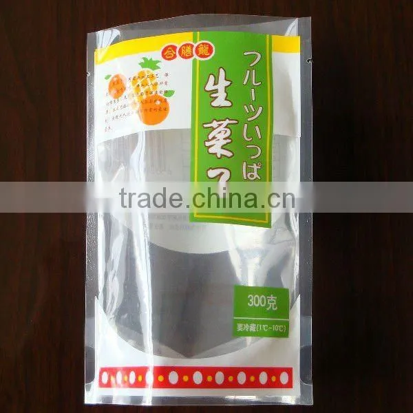 OPP/CPP laminated plastic packaging bags with bottom gusset for snack