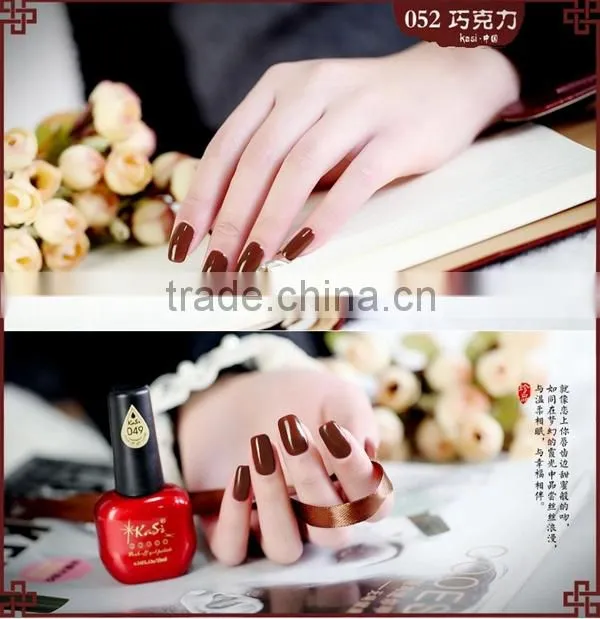 nail uv gel polish led uv gels shining color gel
