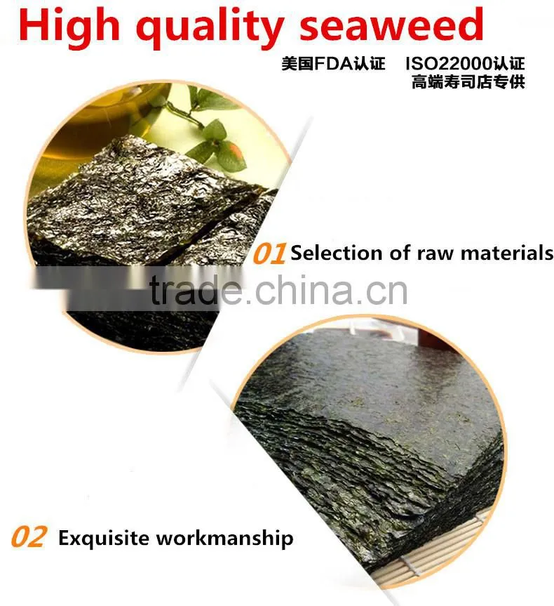 2015 high-quality roasted seaweed for sale