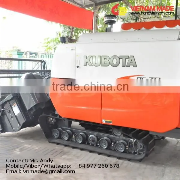 price of rice combine harvester DC-70
