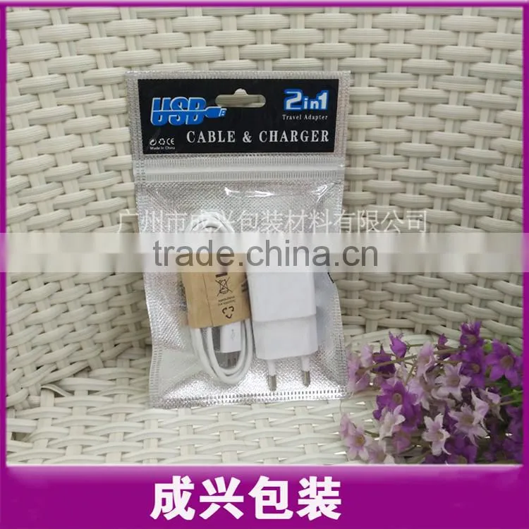2 IN 1 USB cable & charger packaging plastic bags/zipper bag sleeve poly bag
