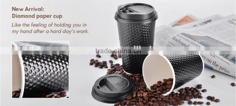 9oz ripple wall paper raw material make custom paper cup