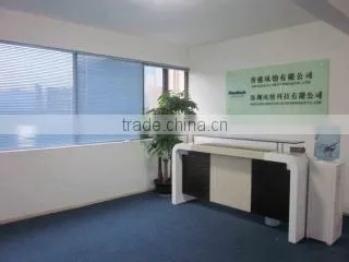 Shenzhen Phenitech Technology Co., Ltd. company overview - view 1