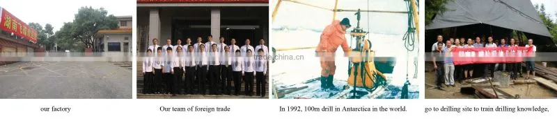 100m mining core drilling machine