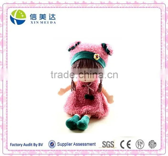2015 Hot sell Cute doll plush Girls' toy