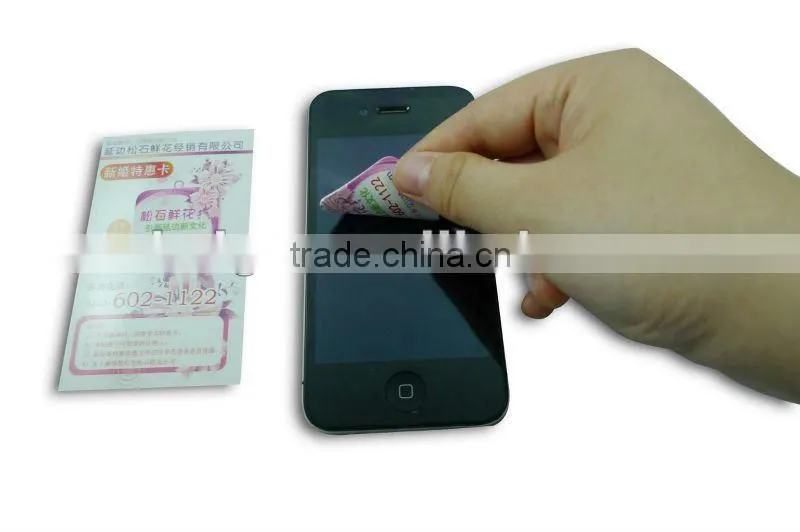 low price 2015 best price cell phone sticky cleaner