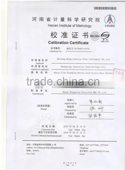 Why choose Kaifeng Qingtian